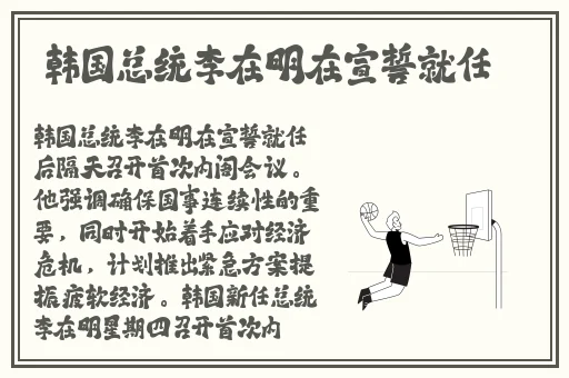 欧美综合在线精品第二页