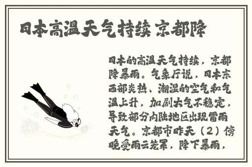 美国十次啦怡红院