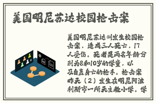 2021国产m豆传媒